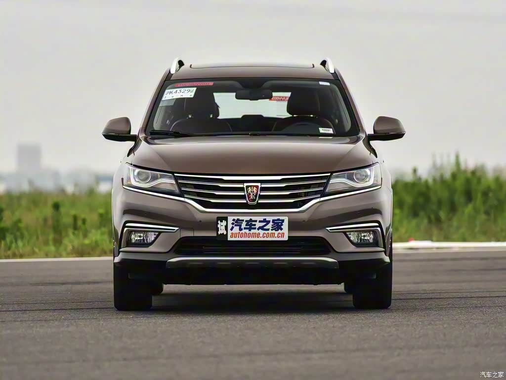 2016款荣威RX5私人订制