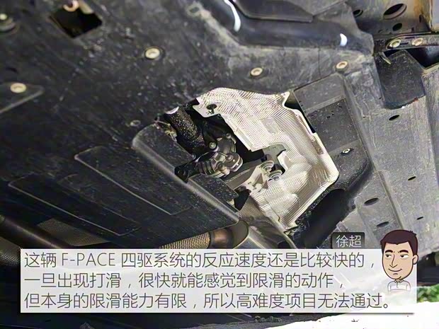 捷豹 捷豹F-PACE 2018款 2.0T 四驱R-Sport运动版 捷豹 捷豹F-PACE 2018款 2.0T 四驱R-Sport运动版