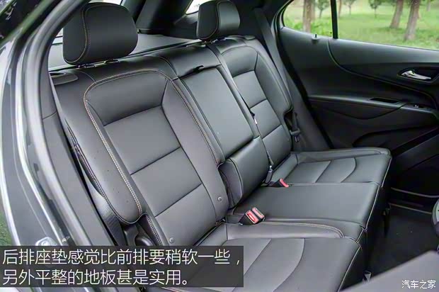 上汽通用雪佛兰 探界者 2017款 550T 自动四驱捍界版 上汽通用雪佛兰 探界者 2017款 550T 自动四驱捍界版