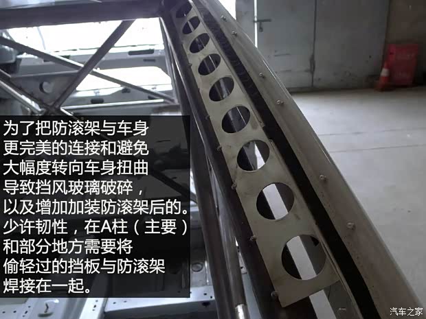 东风雪铁龙 雪铁龙C4L 2016款 1.6T 自动领先型