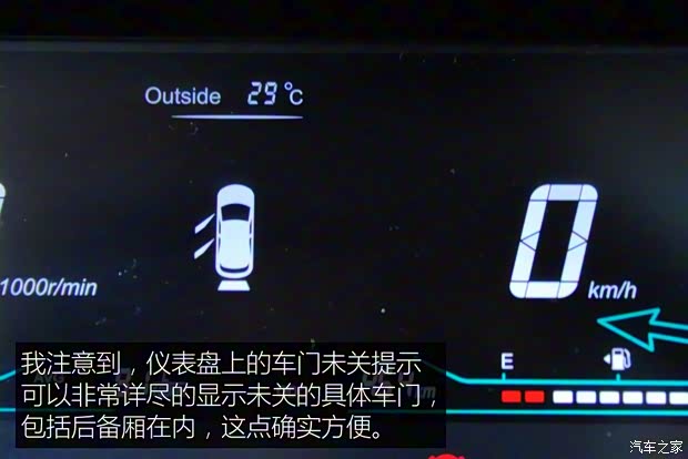 長安汽車 歐尚 2016款 1.5L 手動豪華型 長安汽車 歐尚 2016款 1.5L 手動豪華型