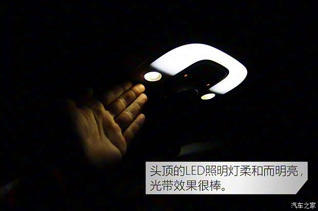 比亚迪 宋 2016款 2.0TID 自动旗舰型 比亚迪 宋 2016款 2.0TID 自动旗舰型