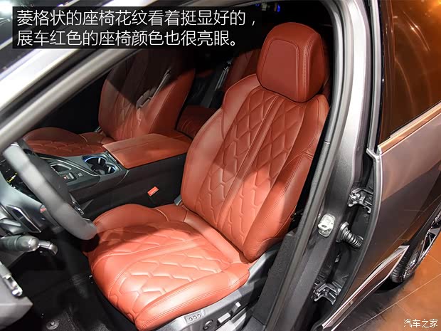 东风标致 标致4008 2016款 基本型