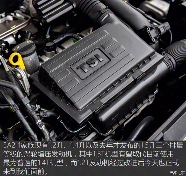 上汽斯柯达 明锐 2018款 旅行版 TSI230 DSG舒适版 上汽斯柯达 明锐 2018款 旅行版 TSI230 DSG舒适版