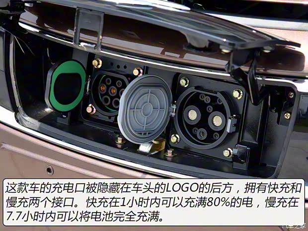 长江汽车 逸酷 2016款 E60 长江汽车 逸酷 2016款 E60