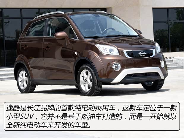 長江汽車 逸酷 2016款 E60