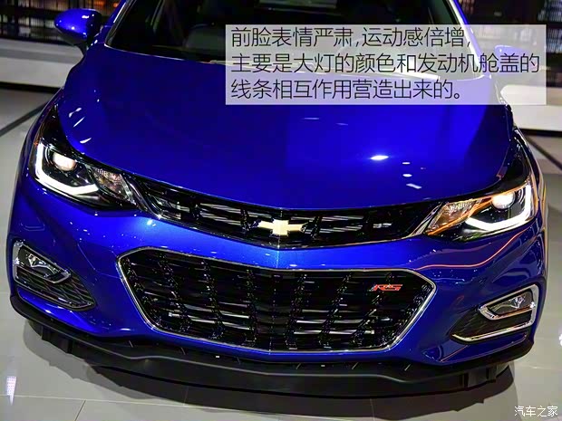 雪佛兰(进口) 科鲁兹(海外) 2016款 基本型