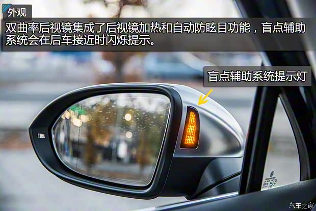 大众(进口) Passat 2016款 Alltrack 大众(进口) Passat 2016款 Alltrack