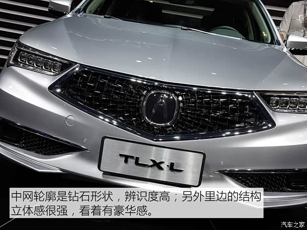 廣汽謳歌 謳歌TLX-L 2017款 基本型