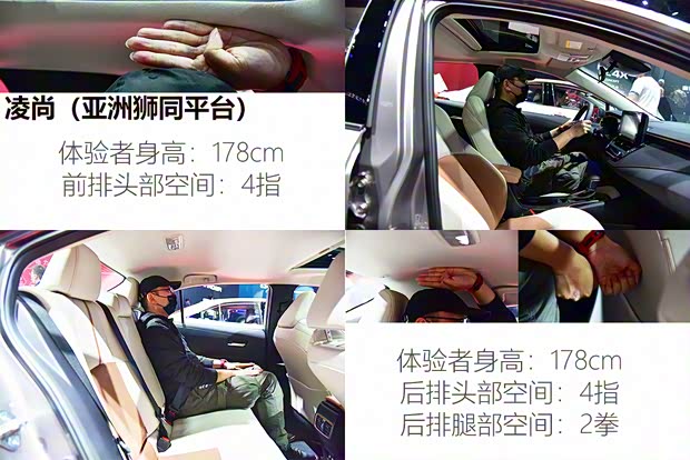 上汽大众斯柯达 明锐 2021款 PRO TSI280 DSG旗舰版 上汽大众斯柯达 明锐 2021款 PRO TSI280 DSG旗舰版