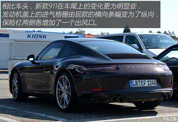 保時捷 保時捷911 2016款 Carrera S 3.0T
