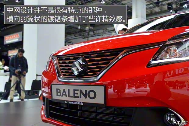 鈴木(進(jìn)口) Baleno 2015款 基本型