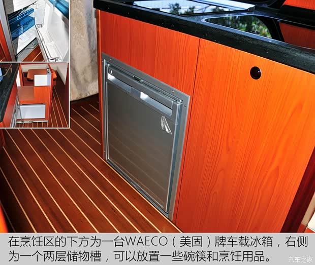 厦门金龙 凯特 2014款 2.8T轻型客车豪华型SC28R