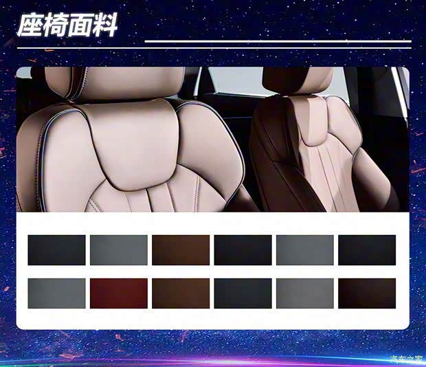 一汽-大众奥迪 奥迪Q5L 2021款 45 TFSI 豪华致雅型 一汽-大众奥迪 奥迪Q5L 2021款 45 TFSI 豪华致雅型