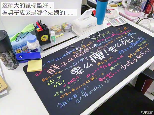 上汽集团 名爵6 2018款 20T 自动基本型 上汽集团 名爵6 2018款 20T 自动基本型