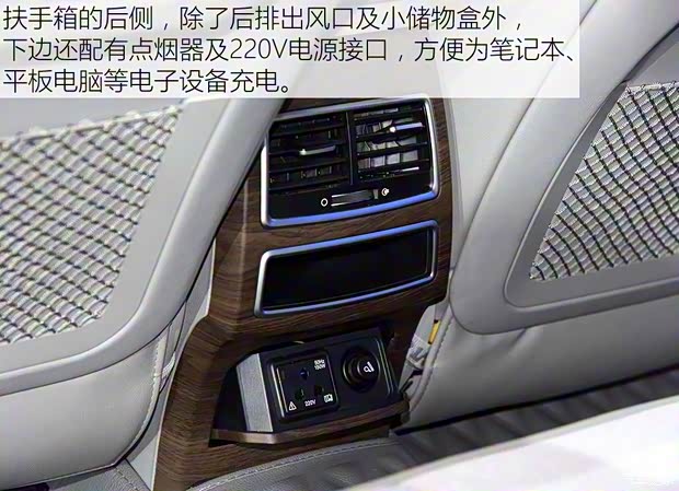 江淮汽車 瑞風A60 2016款 基本型 江淮汽車 瑞風A60 2016款 基本型