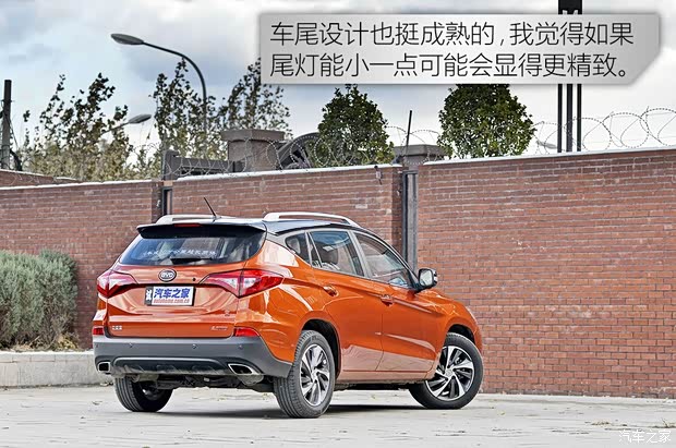 比亞迪 宋 2016款 2.0TID 自動旗艦型