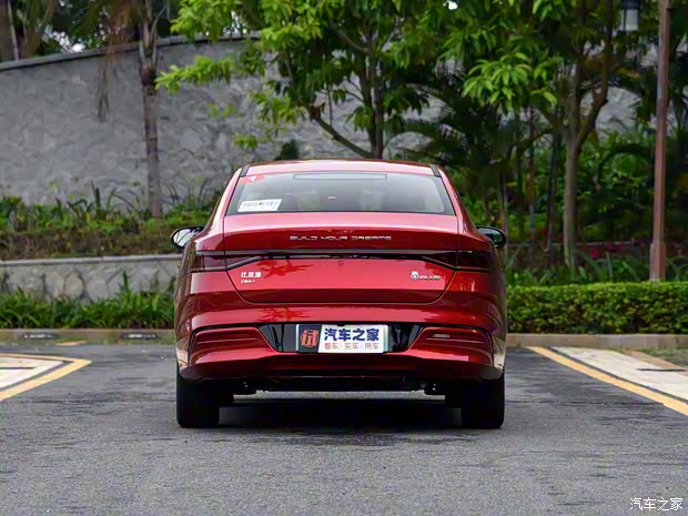 比亞迪 秦PLUS 2021款 DM-i 120KM 旗艦型