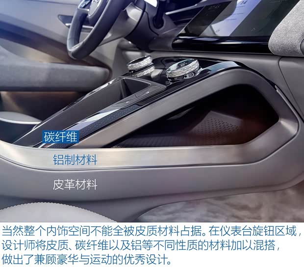 捷豹 捷豹I-PACE 2017款 Concept
