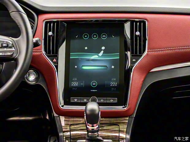 上汽集团 荣威RX5 2016款 2.0T 高配试装版