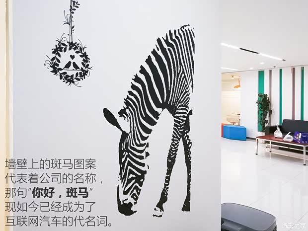 上汽集团 名爵6 2018款 20T 自动基本型 上汽集团 名爵6 2018款 20T 自动基本型