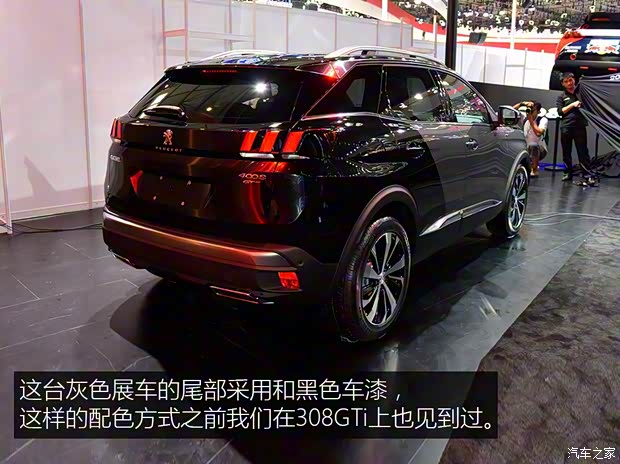 東風標致 標致4008 2016款 基本型