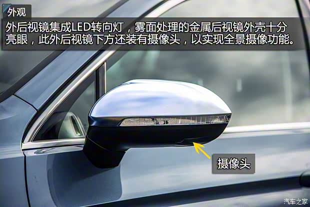 大众(进口) Passat 2016款 Alltrack 大众(进口) Passat 2016款 Alltrack