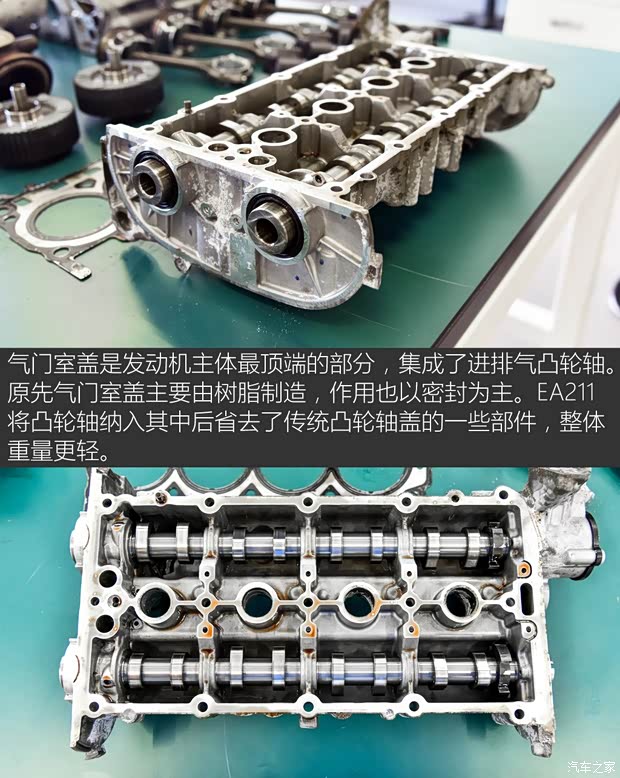 上汽斯柯達(dá) 明銳 2018款 旅行版 TSI230 DSG舒適版