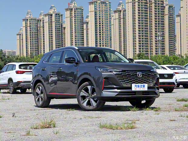 長安汽車 長安CS55PLUS 2022款 1.5T DCT尊貴型