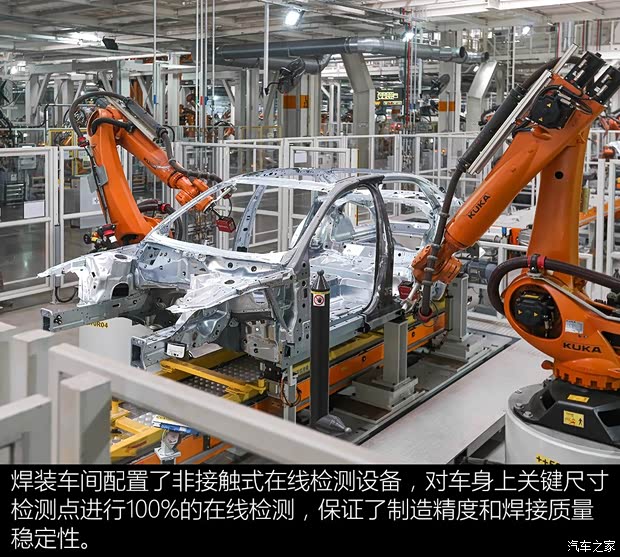 一汽-大眾奧迪 奧迪A4L 2017款 45 TFSI quattro 運動型