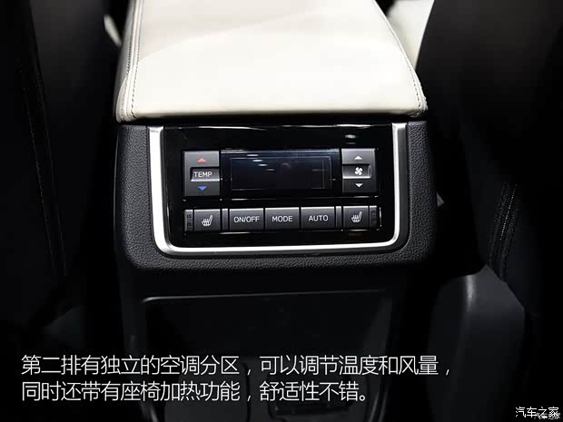 斯巴鲁 Ascent 2018款 基本型