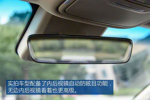 吉利汽车 帝豪GL 2018款 1.4T 基本型