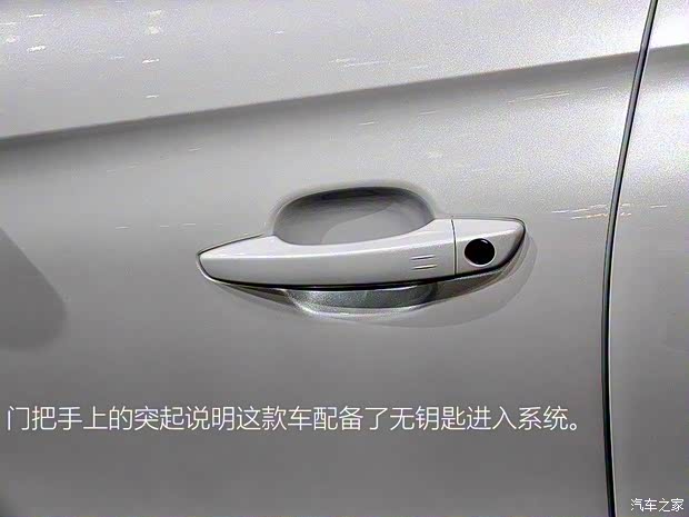 歐寶 歐寶Crossland X 2017款 基本型 歐寶 歐寶Crossland X 2017款 基本型