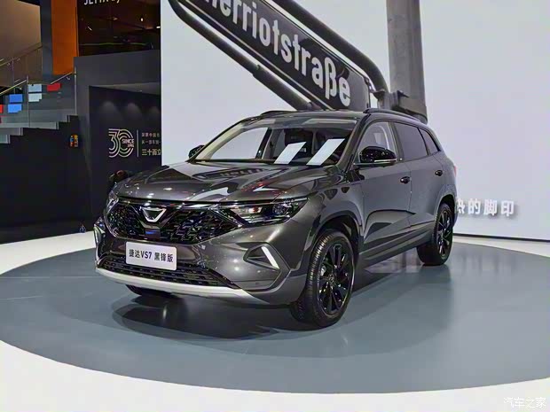 一汽-大众捷达 捷达VS7 2021款 黑锋版