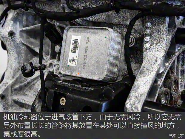 上汽斯柯達(dá) 明銳 2018款 旅行版 TSI230 DSG舒適版