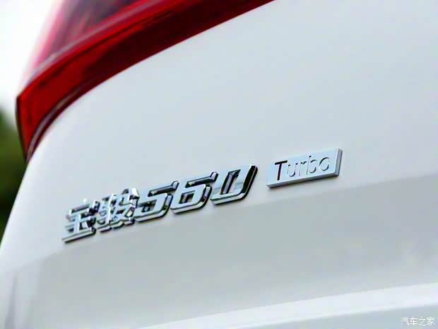 上汽通用五菱 宝骏560 2017款 1.5T 手动基本型 上汽通用五菱 宝骏560 2017款 1.5T 手动基本型