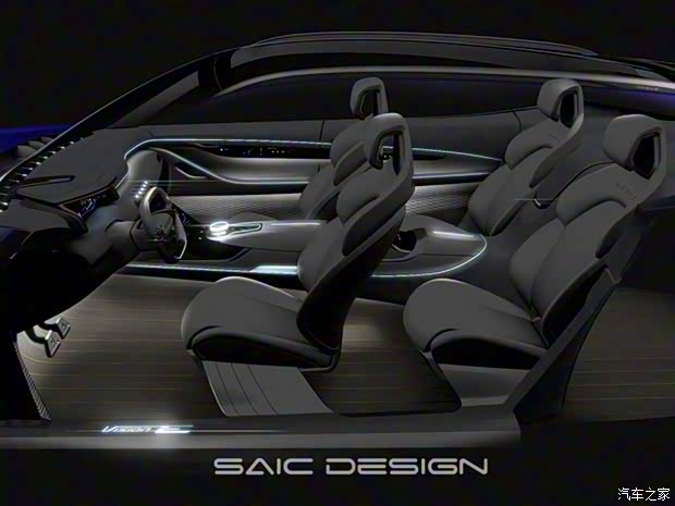 上汽集团 Vision-E 2017款 Concept 上汽集团 Vision-E 2017款 Concept