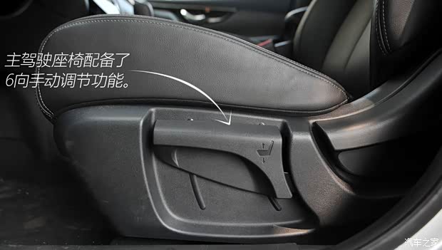 东风日产 逍客 2016款 基本型