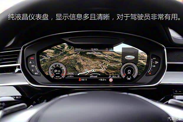 奥迪(进口) 奥迪A8 2018款 A8L 基本型 奥迪(进口) 奥迪A8 2018款 A8L 基本型