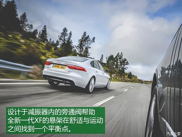 捷豹 捷豹XF 2016款 XF 3.0T 四驱S高性能版