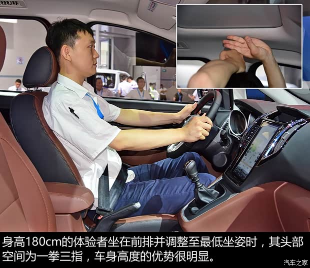 长安轻型车 睿行S50T 2017款 基本型