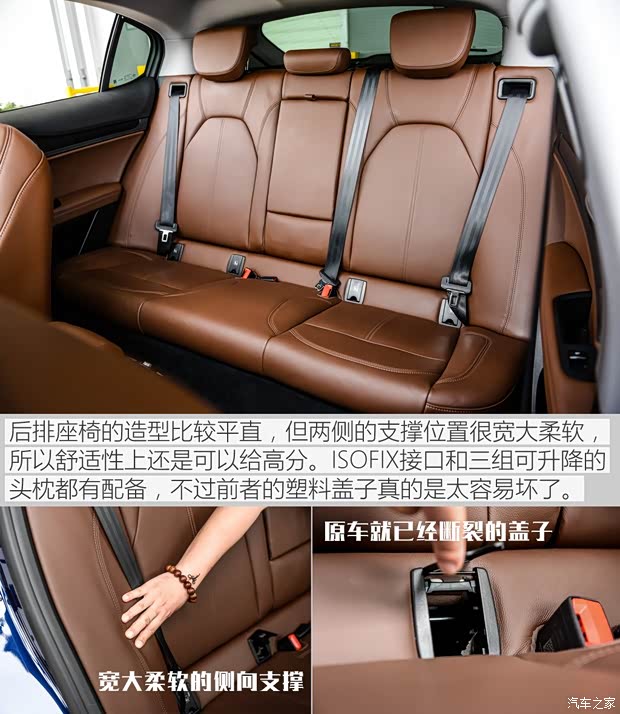 阿爾法·羅密歐 Stelvio 2017款 2.0T 200HP 豪華版 阿爾法·羅密歐 Stelvio 2017款 2.0T 200HP 豪華版