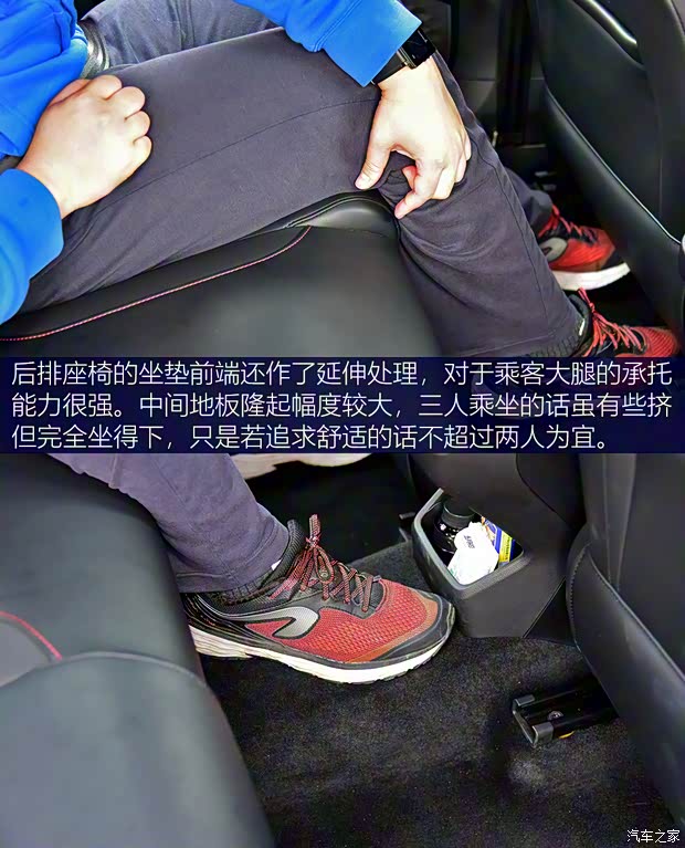 上汽集團 名爵5 2021款 300TGI DCT青奢旗艦版 上汽集團 名爵5 2021款 300TGI DCT青奢旗艦版