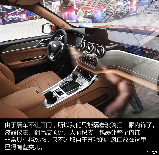 野马汽车 野马T80 2016款 基本型 野马汽车 野马T80 2016款 基本型