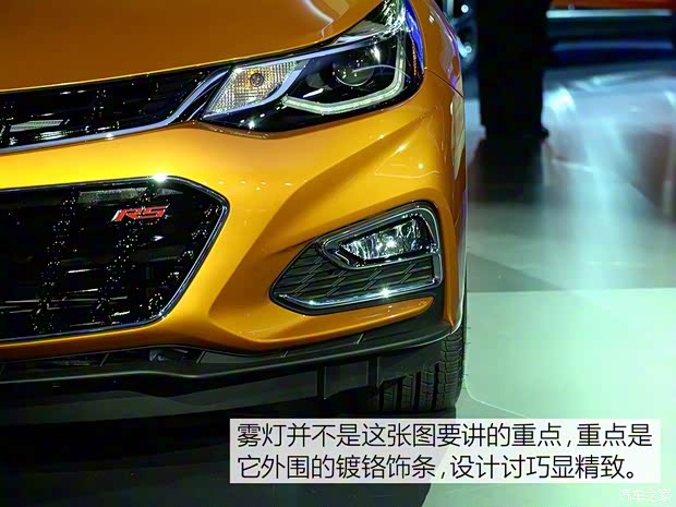 雪佛蘭(進口) 科魯茲(海外) 2016款 Hatchback