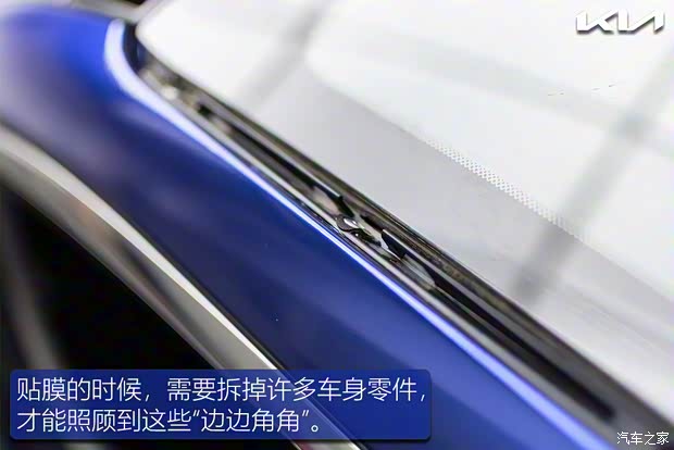 东风悦达起亚 K5凯酷 2020款 270T CVVD 豪华科技版