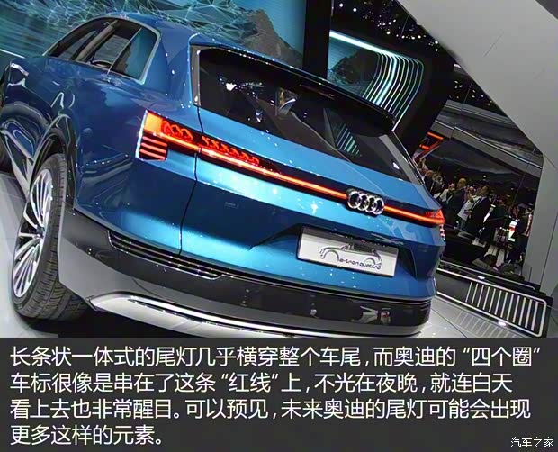 奥迪(进口) e-tron quattro 2016款 概念版 奥迪(进口) e-tron quattro 2016款 概念版