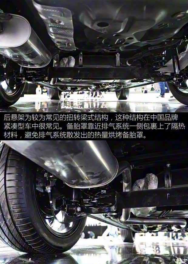 天津一汽 骏派CX65 2017款 基本型 天津一汽 骏派CX65 2017款 基本型