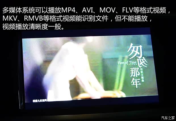 上汽通用別克 英朗 2015款 18T 雙離合運(yùn)動(dòng)旗艦型