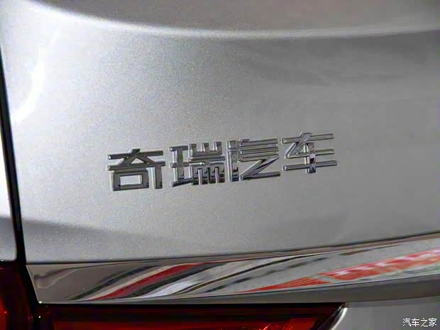 凯翼汽车 凯翼V3 2016款 1.5L 手动智联II导航版 凯翼汽车 凯翼V3 2016款 1.5L 手动智联II导航版